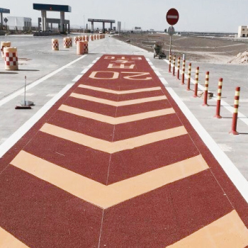 彩色防滑路面/彩色标线