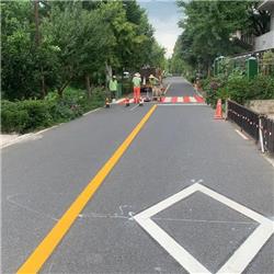 道路标线工程