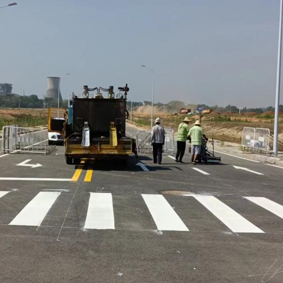 道路标线工程